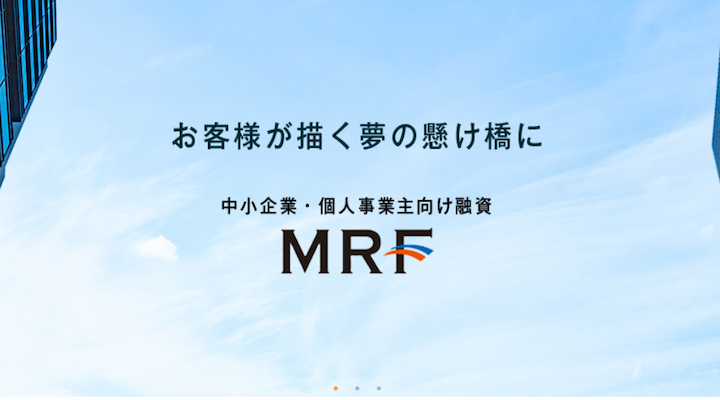 MRF