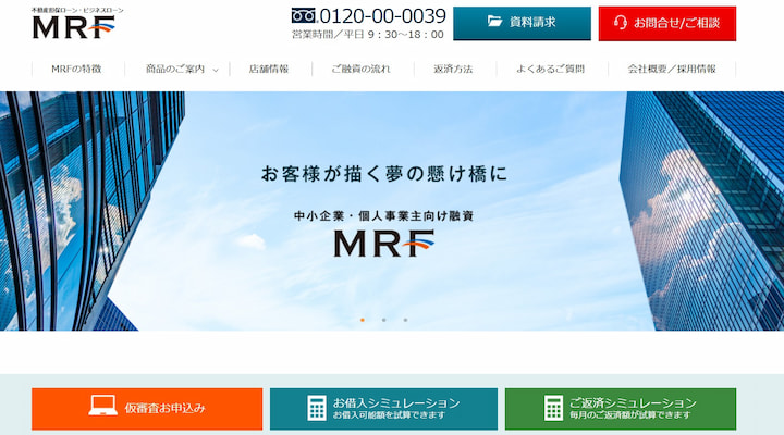 MRF
